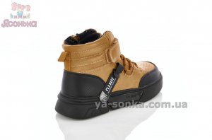 Демісезонні черевики для хлопчиків