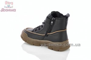 Демисезонная обувь для девочки