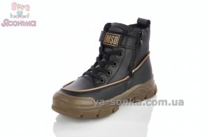 Демисезонная обувь для девочки