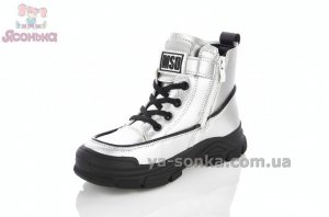 Демисезонная обувь для девочки