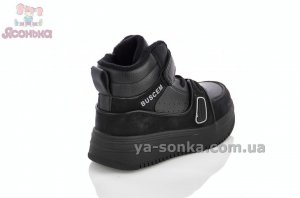 Ботинки детские утепленные Clibee