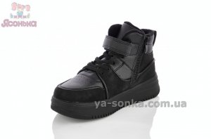 Ботинки детские утепленные Clibee