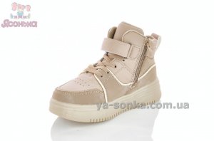 Дівчатам демісезонні дитячі черевики