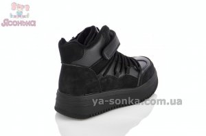 Ботинки детские утепленные Clibee