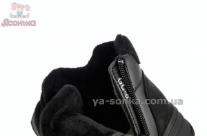 Ботинки детские утепленные Clibee