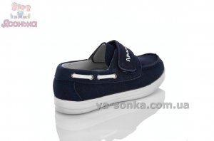 Туфлі для хлопчика