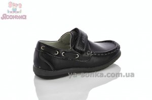 Туфли Clibee для мальчика