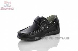 Туфли Clibee для мальчика