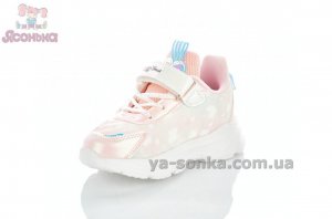 Кроссовки розовые девочкам