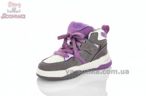 Спортивные ботинки девочке