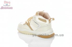 Детские демисезонные ботинки