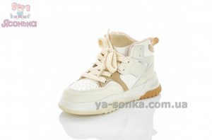 Детские демисезонные ботинки