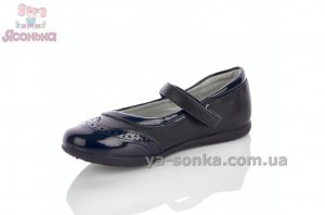 Туфлі оксфорд дівчатам