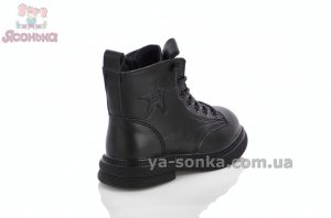 Демисезонные ботинки на девочку