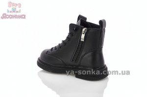 Демисезонные ботинки на девочку