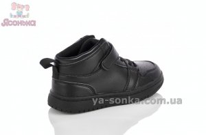Детские демисезонные кроссовки