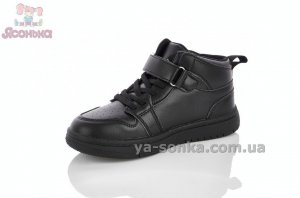 Детские демисезонные кроссовки