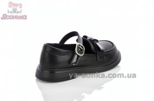 Туфли лоферы для девочки