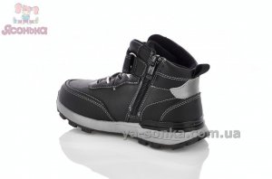 Демісезонні черевики для хлопчиків