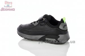 Кроссовки детские весна осень