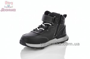 Демісезонні черевики для хлопчиків