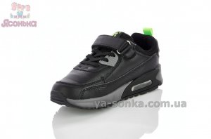 Кроссовки детские весна осень