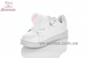 Туфли "помпоны" для девочки