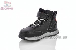 Демісезонні черевики для хлопчиків