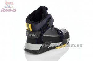 Демісезонні черевики для хлопчиків