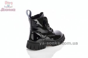 Ботинки Аpawwa для девочки