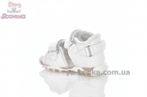 Сандалии Clibee для девочки