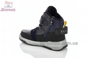 Демісезонні черевики для хлопчиків