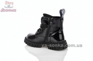 Ботинки Аpawwa для девочки