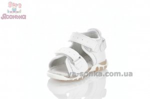 Сандалии Clibee для девочки