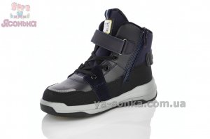 Демісезонні черевики для хлопчиків