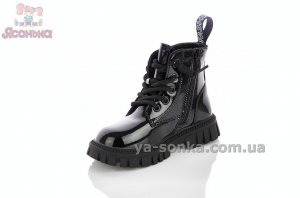 Ботинки Аpawwa для девочки