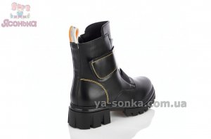 Девочкам демисезонные детские полусапожки