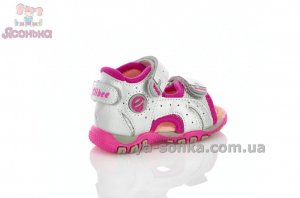 Сандалии для малышей