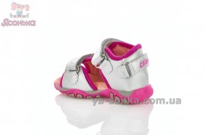 Сандалии для малышей