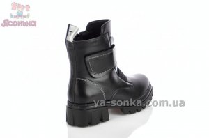 Демисезонные детские полусапожки