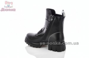 Демисезонные детские полусапожки