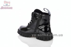 Демисезонные ботинки для девочки