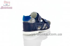 Сандалі для хлопчика