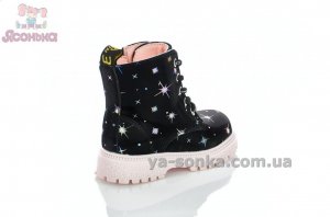 Зимняя обувь "звездочка" для малышей