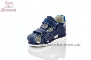 Сандалі для хлопчика