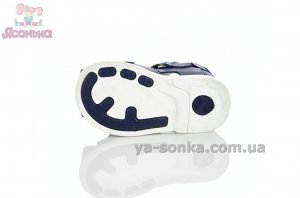 Сандалі для хлопчика