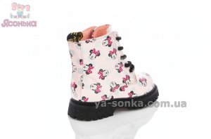 Зимняя обувь "микки" для малышей