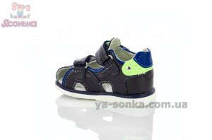 Сандалі для хлопчика