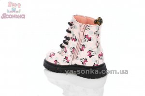 Зимняя обувь "микки" для малышей
