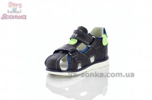 Сандалі для хлопчика